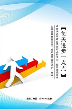 one体育:电梯曳引轮价格表(广日电梯曳引轮价格表)