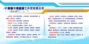 没有经验怎么教小学英one体育语(没有经验怎么做小学老师)